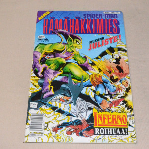 Hämähäkkimies 10 - 1991 (juliste mukana)